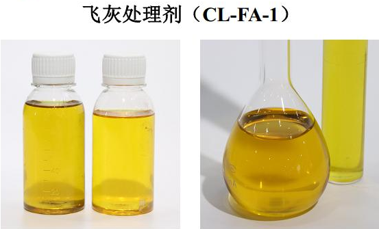 飛灰螯合劑的性能及用途