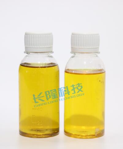 重金屬捕捉劑CL03