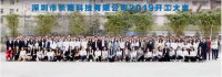 長隆科技官宣：我司于初八已全面上線，正式開工啦