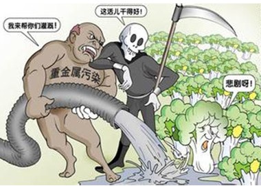 重金屬廢水的危害