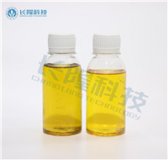 重金屬飛灰螯合劑有什么特點