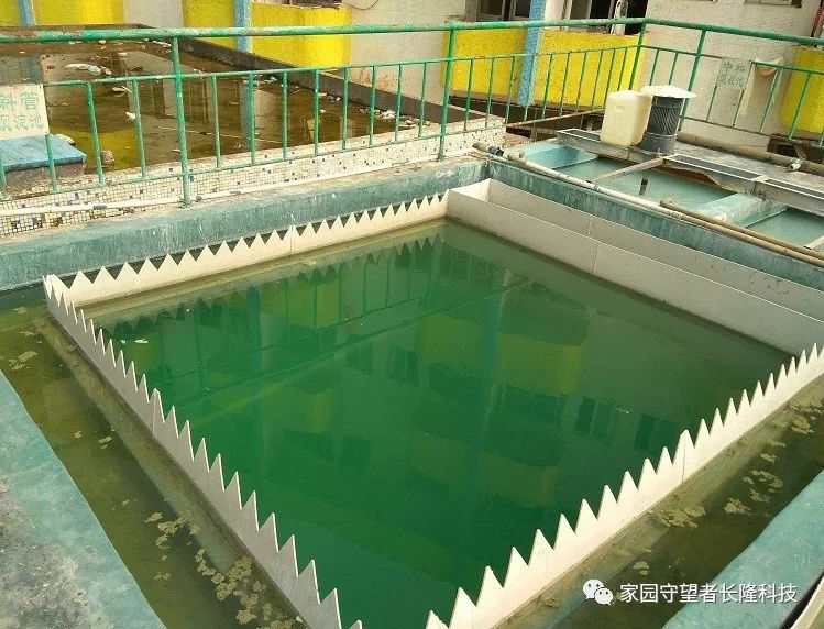 銅鎳廢水處理