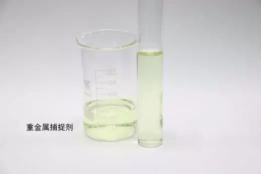 重金屬螯合劑