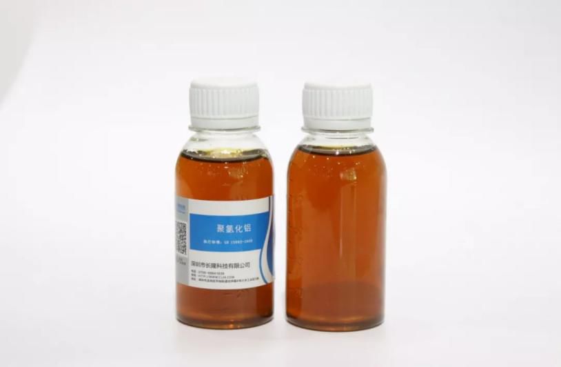 長(zhǎng)隆科技河南生產(chǎn)基地