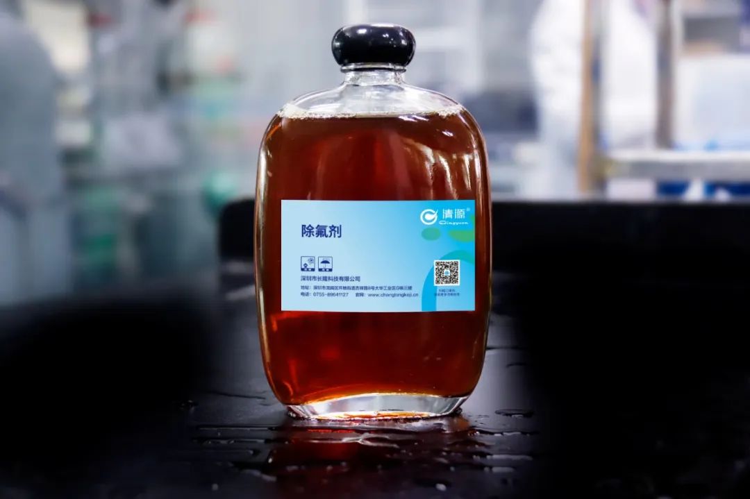 長(zhǎng)隆科技河南生產(chǎn)基地