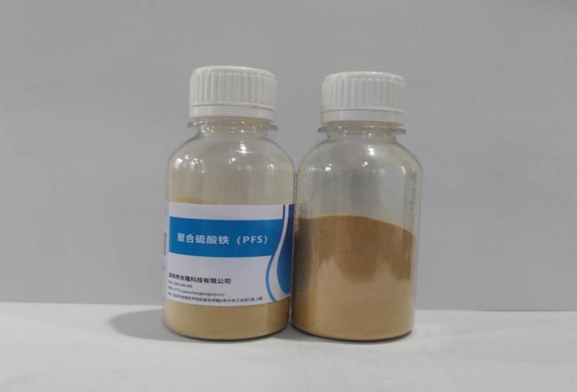 長(zhǎng)隆科技河南生產(chǎn)基地