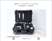芬克新品重磅來襲，更多優(yōu)惠等著你