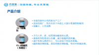 重金屬去除劑可以同時除氟嗎