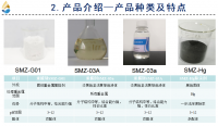 皮革廢水重金屬超標(biāo)怎么快速降解