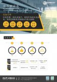 電鍍廢水重金屬怎么處理