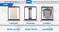 最常見的電鍍廢水重金屬超標治理方法是哪些