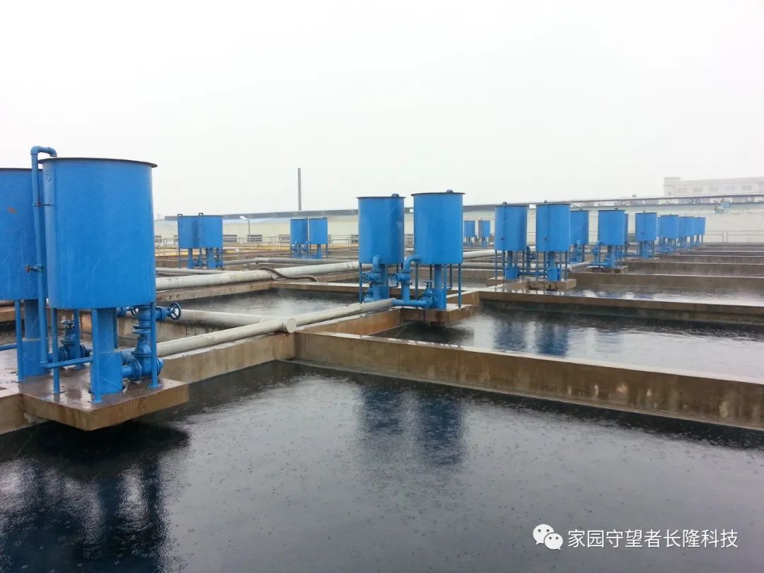 廢水治理